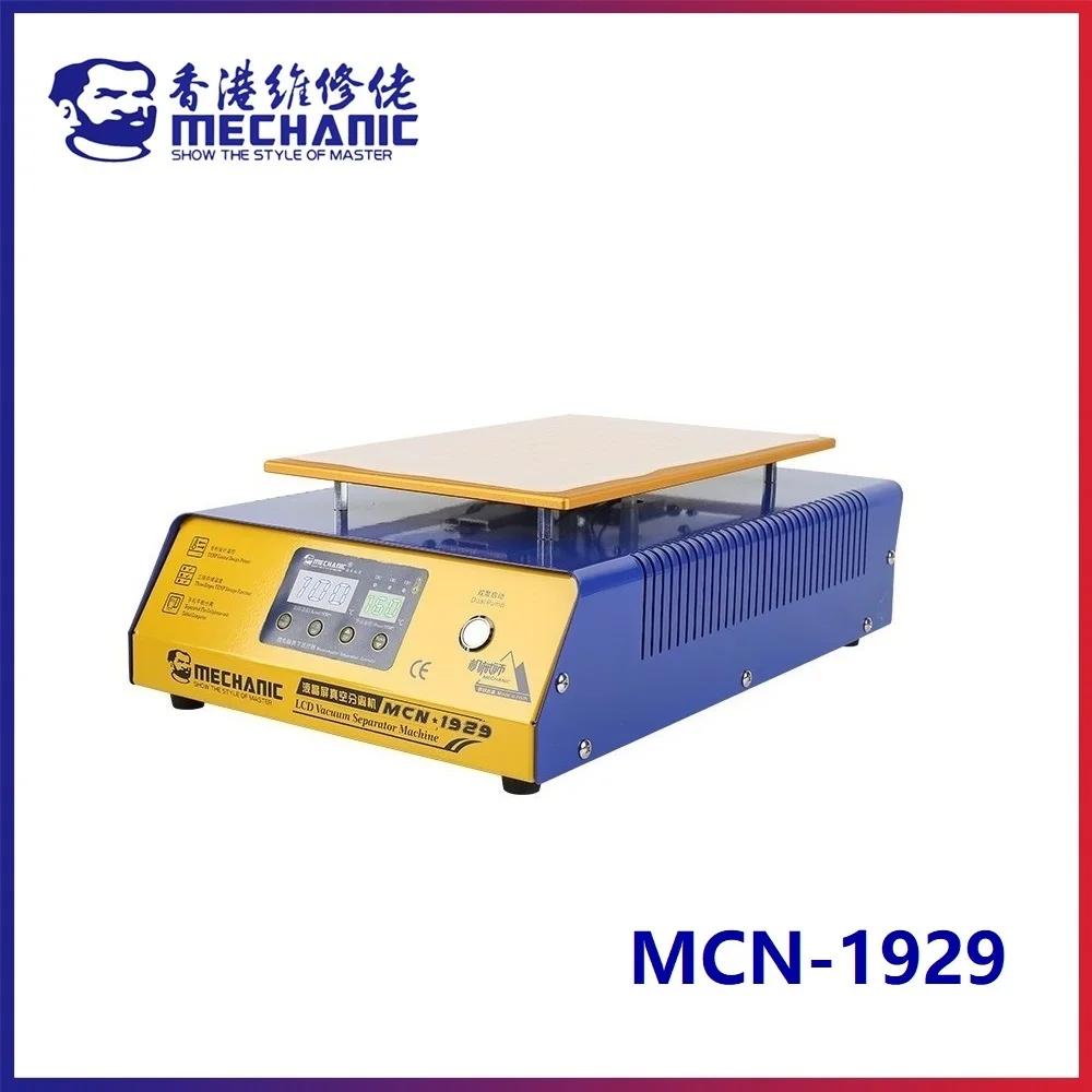 MECHANIC MCN-1929 14 800W и  ȭ LCD ġ ũ и      